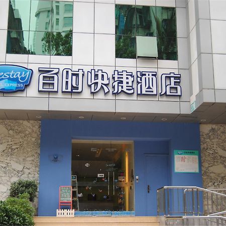Bestay Express Hotel Shantou Changping Road Branch Bagian luar foto