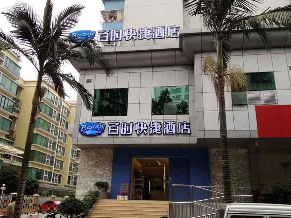 Bestay Express Hotel Shantou Changping Road Branch Bagian luar foto